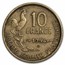 1950-1958 French Fourth Republic CU-AI 10 Francs Avg Circ