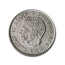 1952-1966 Sweden Silver 2 Kronor (Random Dates)