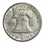 1952 Franklin Half Dollar AU