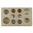 1952 U.S. Double Mint Set