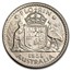 1953-1963 Australia Silver Florin Elizabeth II AU/BU