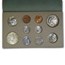 1953 U.S. Double Mint Set