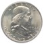 1954-D Franklin Half Dollar MS-67 PCGS (FBL)