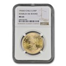 1954-SO Chile Gold 100 Pesos MS-64 NGC (Doubled Die Reverse)