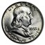 1955 Franklin Half Dollar BU