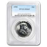 1958 Franklin Half Dollar MS-65 PCGS