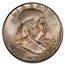 1958 Franklin Half Dollar MS-67 PCGS