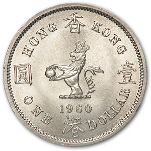 Buy 1960-H Hong Kong $1 Elizabeth II BU | APMEX