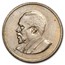 1966 Kenya Copper Nickel 25 Cents Mzee Jomo Kenyatta BU