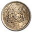 1967 Kenya Copper Nickel 50 Cents Mzee Jomo Kenyatta BU
