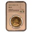 1967 South Africa 1 oz Gold Krugerrand MS-63 NGC