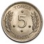 1967 Tonga Copper-Nickel 5 Seniti Salote Tupou III BU