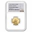 1969 Guinea Gold 2000 Francs Moon Landing PF-69 UCAM NGC