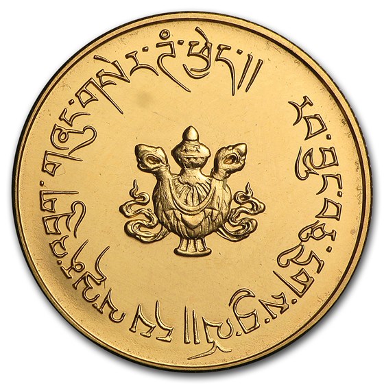 buy-1970-bhutan-gold-1-sertum-jigme-dorji-wangchuck-bu-apmex