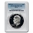 1971-S Silver Eisenhower Dollar PR-70 PCGS