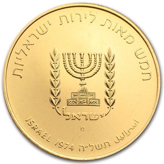 Buy 1974 Israel Gold 500 Lirot David Ben-gurion Proof 