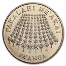 1975 Tonga 1 Pa'Anga Palm Trees F.A.O. BU