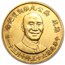 1976 Republic of China Gold 2000 Yuan Chiang Kai-Shek