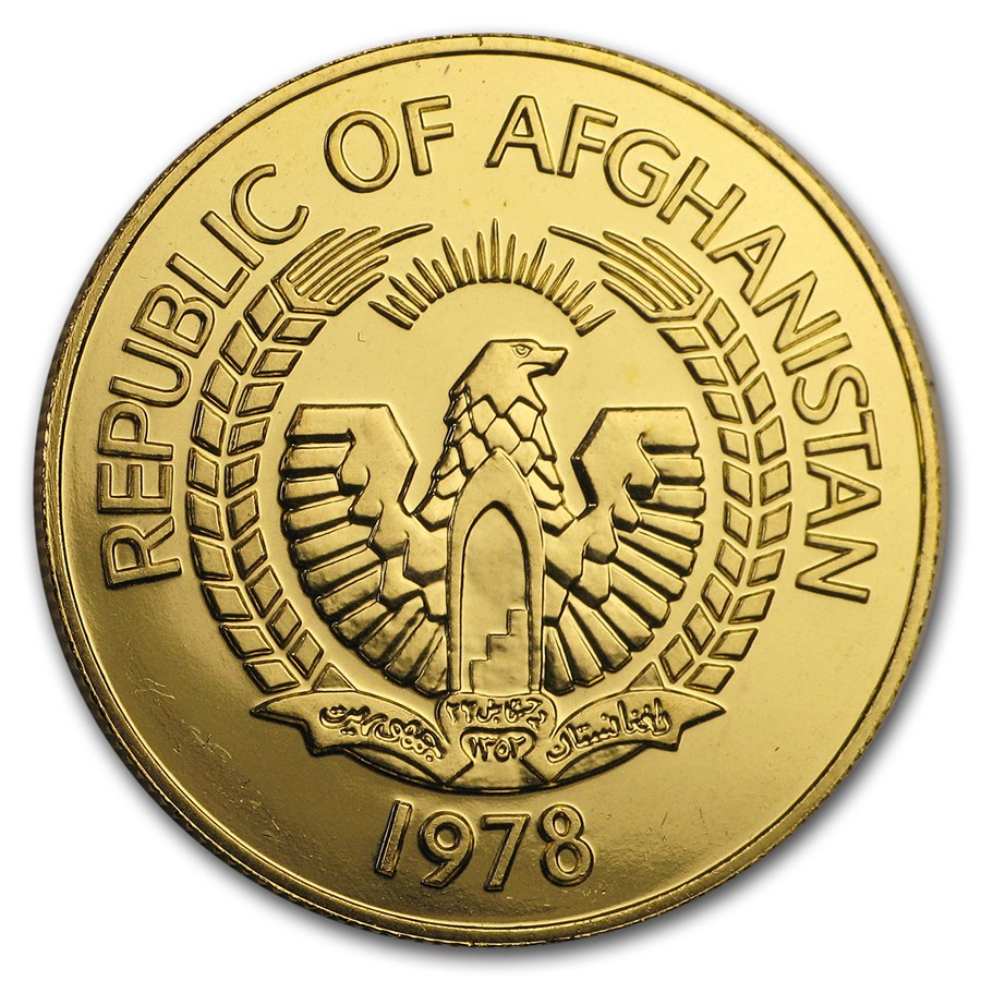 Arriba 97+ Foto moneda de afganistán a pesos mexicanos Alta definición completa, 2k, 4k