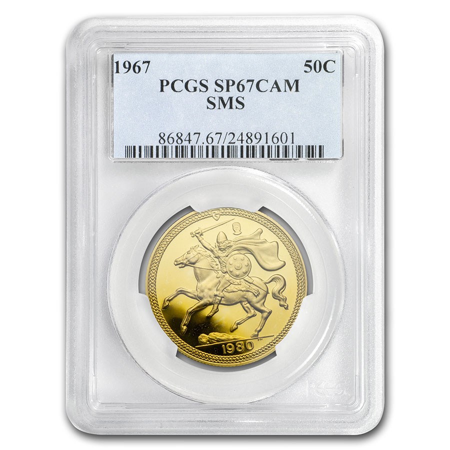 Buy 1980 Isle of Man Gold 2 Pound Sovereign PR-67 DCAM PCGS | APMEX