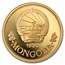 1980 Mongolia Gold 750 Tugrik Year of Child Proof