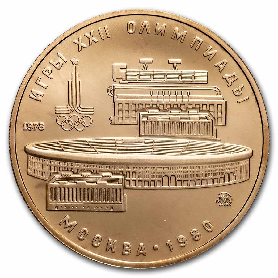 1980(78) Russia Gold 100 Roubles Olympic Lenin Stadium BU