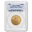 1981 Hong Kong Gold $1000 Year of the Rooster MS-68 PCGS