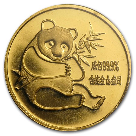 1/10 Oz. 1982 Chinese Panda Coin in 24K Gold Set in 14K Pendant, 4 Grams  Total