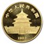 1982 China 1 oz Gold Panda MS-69 PCGS