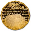 1982 Israel Gold 5 Sheqalim Qumran Proof