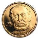 1982-JE5742 Israel 1/2 oz Gold Medal Baron de Rothschild Proof