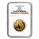 1983 China 1/2 oz Gold Panda MS-69 NGC