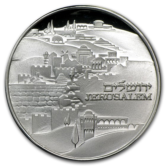 Buy 1983 Israel Jerusalem Of Gold Silver Medal (asw .836) 