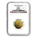 1984 China 1/4 oz Gold Panda MS-69 NGC