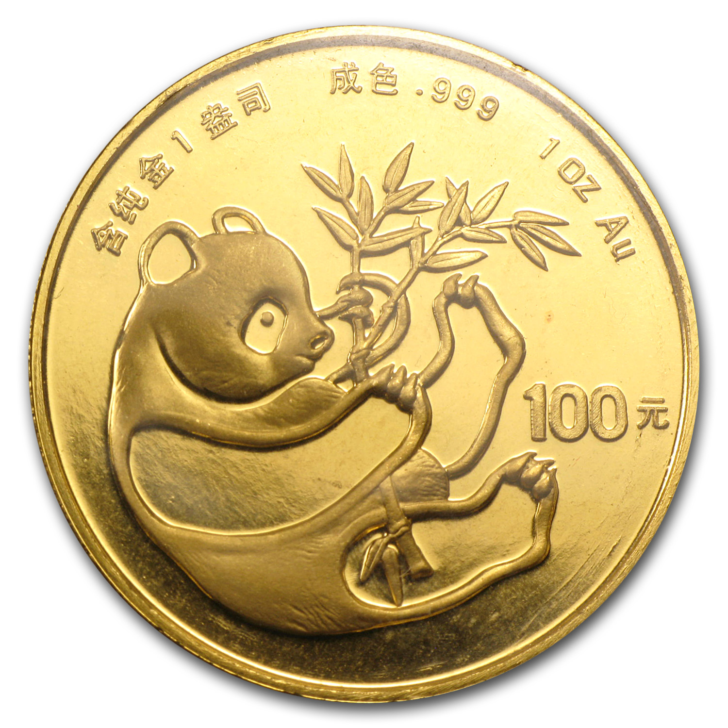 Buy 1984 China 1 oz Gold Panda BU (Sealed) | APMEX