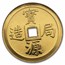 1985 China 1/10 oz Gold Vault Protector Bao Yuan Medal