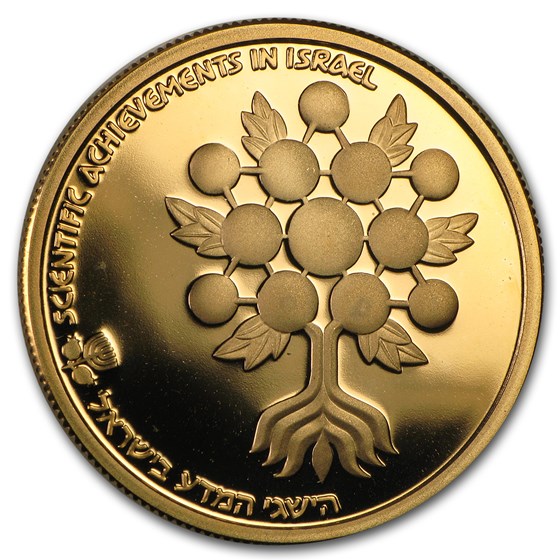 Buy 1985 Israel Gold 10 Sheqalim Achievements In Israel | APMEX