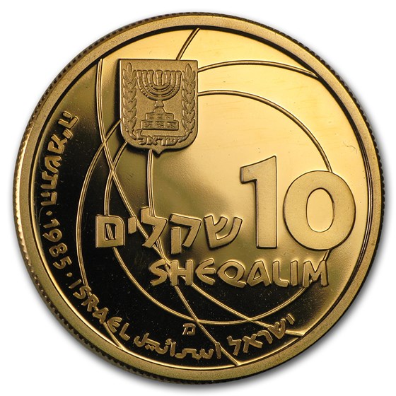 Buy 1985 Israel Gold 10 Sheqalim Achievements In Israel | APMEX