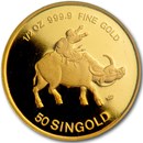 1985 Singapore 1/2 oz Proof Gold 50 Singold Year of the Ox