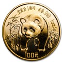 1986 China 1 oz Gold Panda BU (In Capsule)