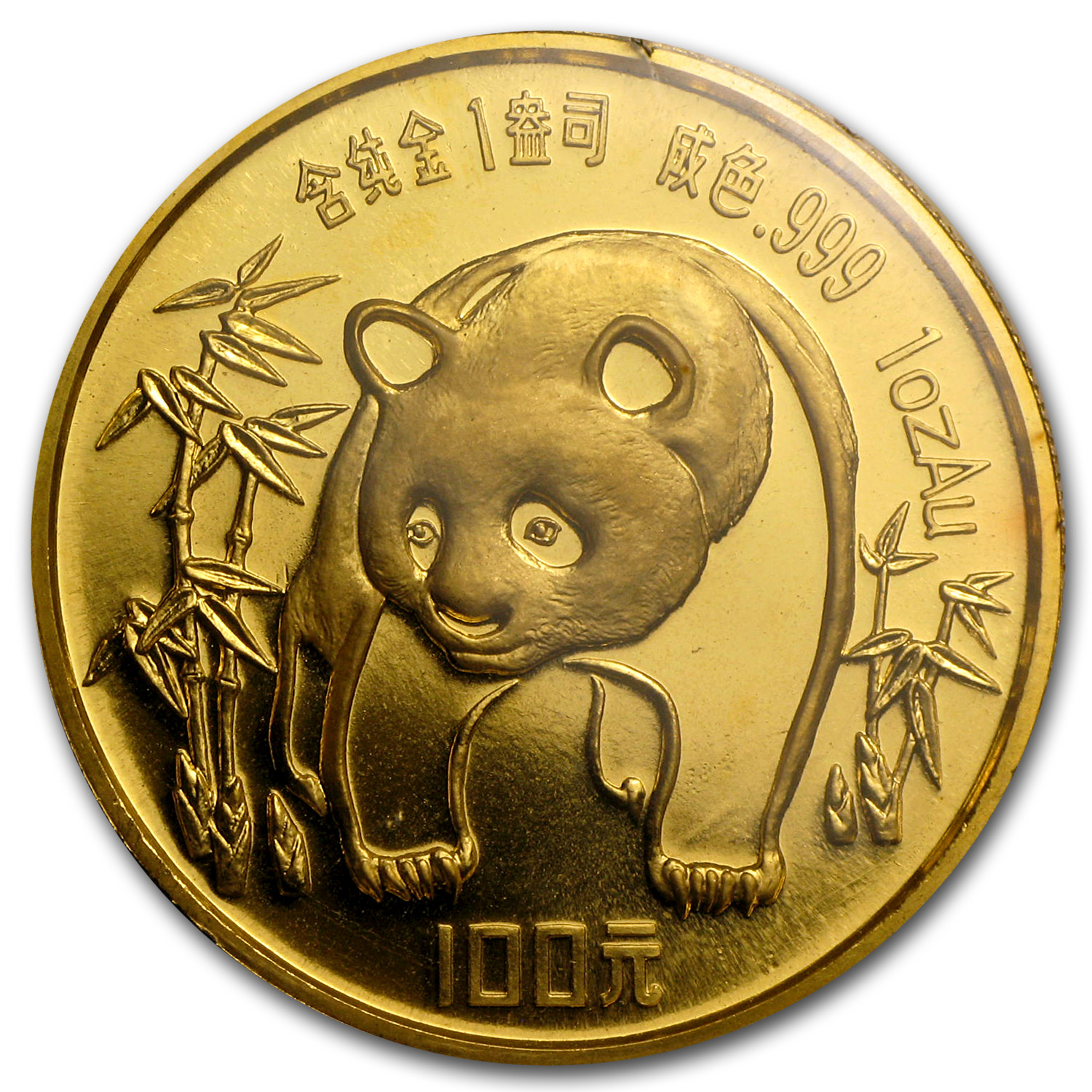 Buy 1986 China 1 oz Gold Panda BU Sealed APMEX