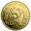 1986 China 1 oz Gold Panda MS-69 PCGS (Ghost Date)