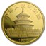 1986 China 1 oz Gold Panda MS-69 PCGS (Ghost Date)