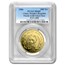 1986 China 1 oz Gold Panda MS-69 PCGS (Ghost Date)