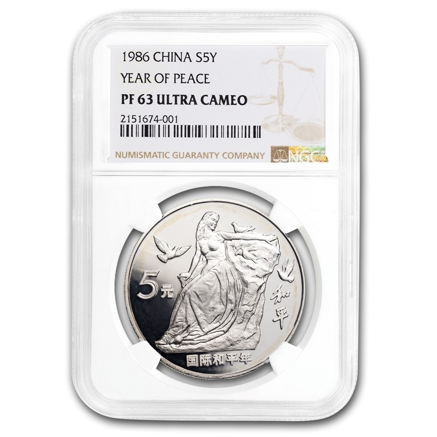 1986 China Silver 5 Yuan International Year of Peace PF-63 NGC