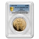 1986 Egypt Proof Gold 100 Pound Tutankhamen PR-69 DCAM PCGS