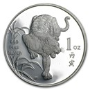 1986 Singapore 1 oz Silver Medal Tiger Proof