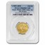 1987 1/4 oz Gold -DIsney's Snow White 50th Aniv Prince PR-68 PCGS