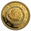 1987 Australia 4-Coin Gold Nugget Proof Set (1.85 oz)