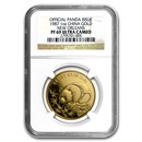 1987 China 1 oz Gold Panda PF-69 NGC (New Orleans)